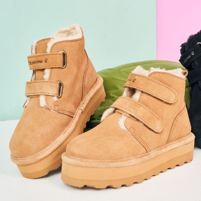 Bearpaw Kids' Retro Larisa Youth Iced Coffee