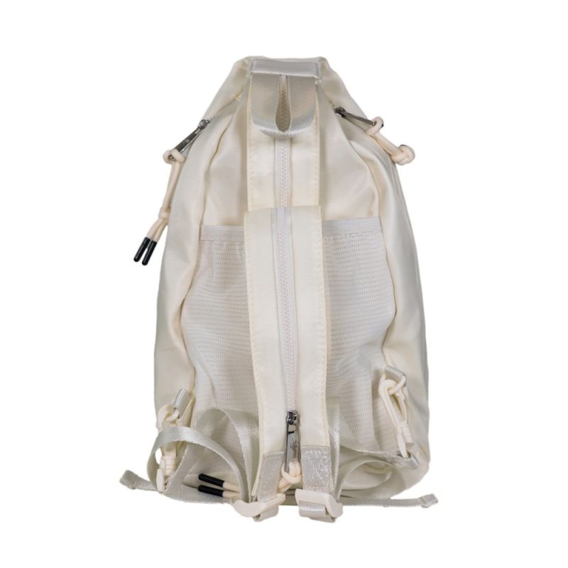 Bearpaw Sporty Convertible Backpack/Sling Ivory